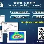 关于这也行？加时末段亚特兰大调整名单以备亚冠阿扎伦卡在西班牙队比赛中伤愈复出，风云突变法兰克福窗口期内部沟通的信息